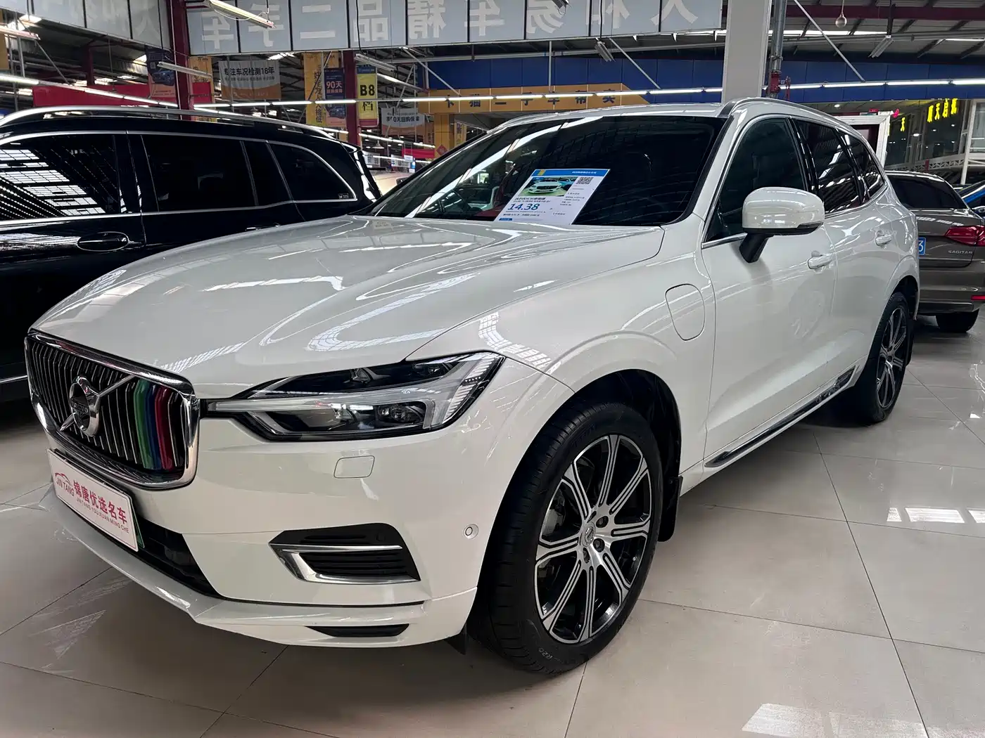 VOLVO XC60 PLUG IN HYBRID