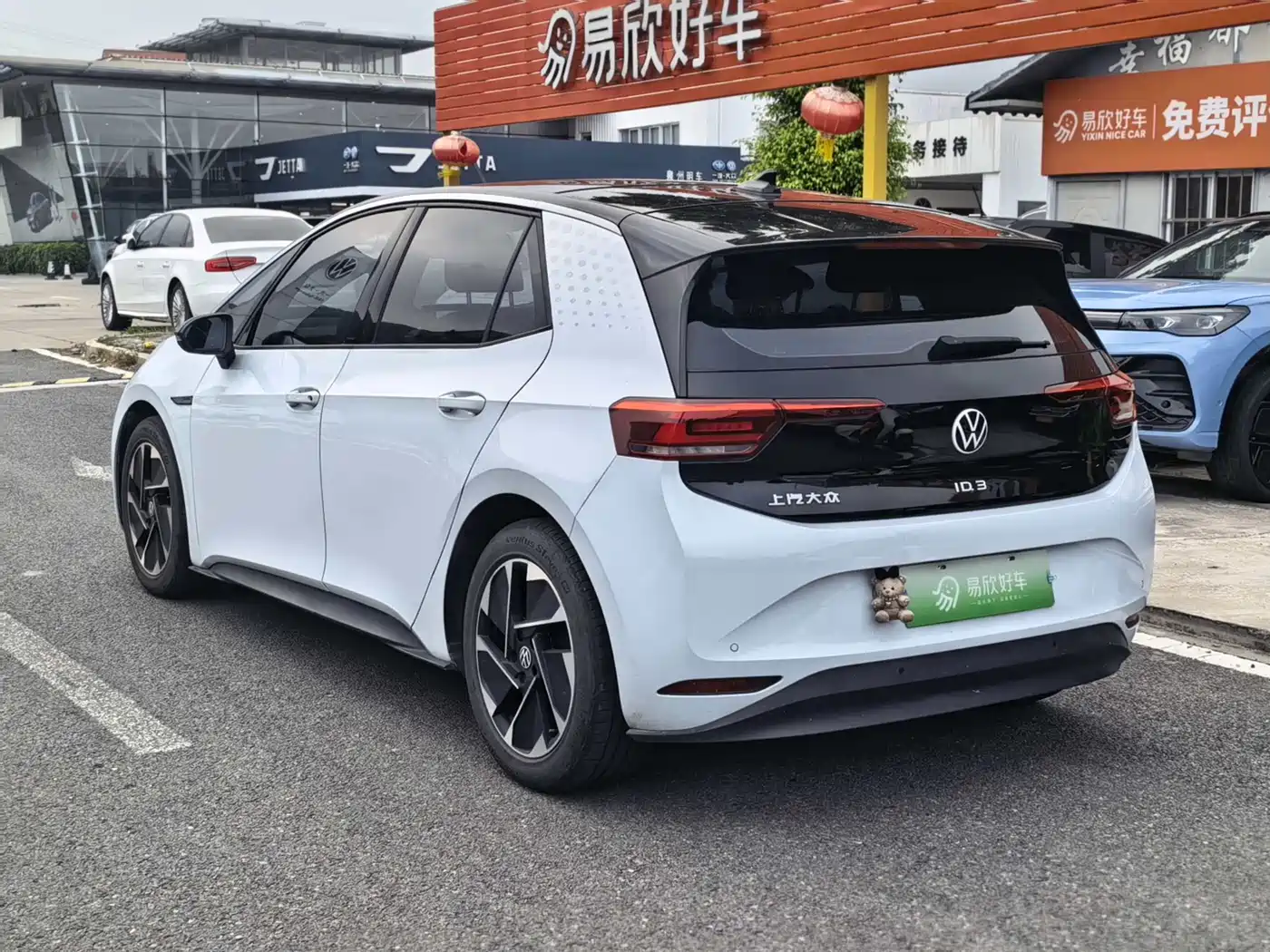 Volkswagen ID.3 2023 Upgraded Pure Intelligence Edition фото 9