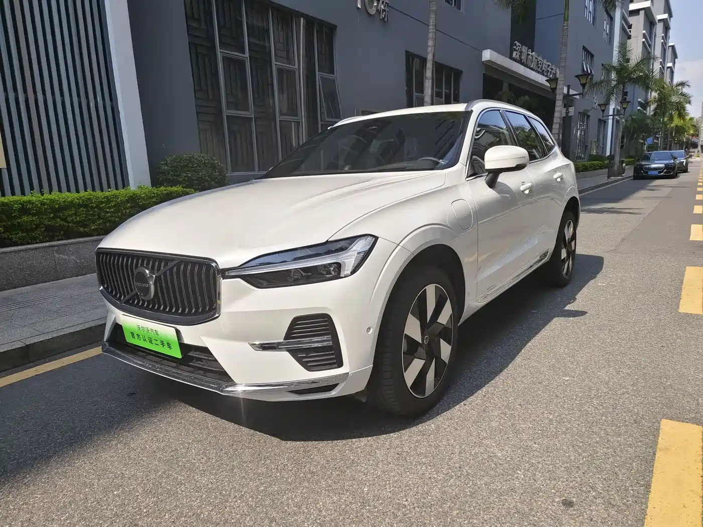 Volvo XC60 Plug-in Hybrid 2023 2024 T8 PHEV Long Range AWD Smart Elegance Luxury Edition