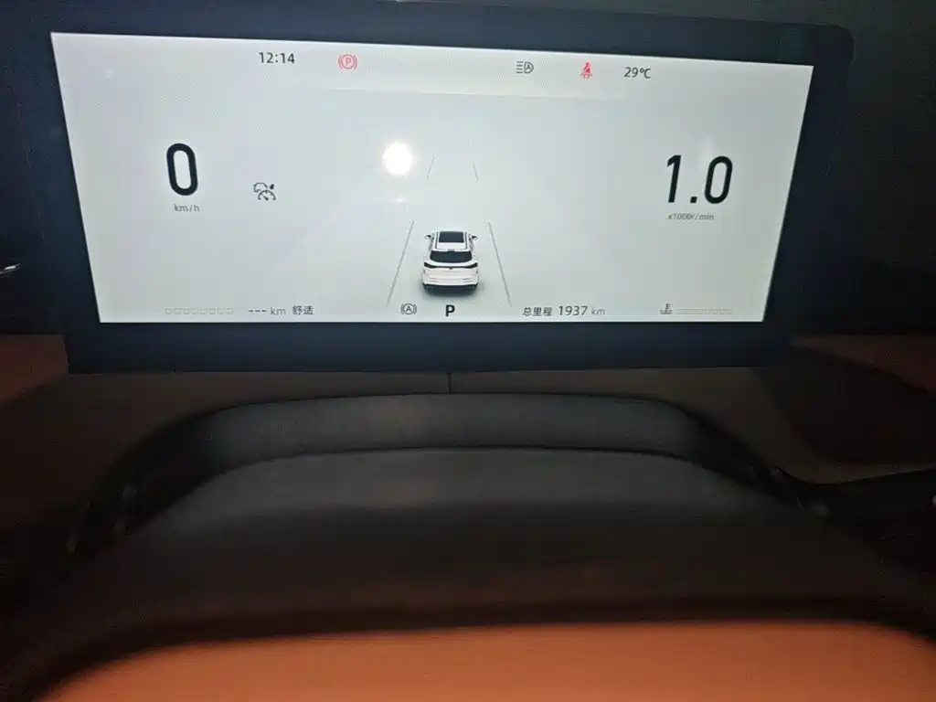 Changan UNI-Z 2024 2025 1.5T Luxury Edition
