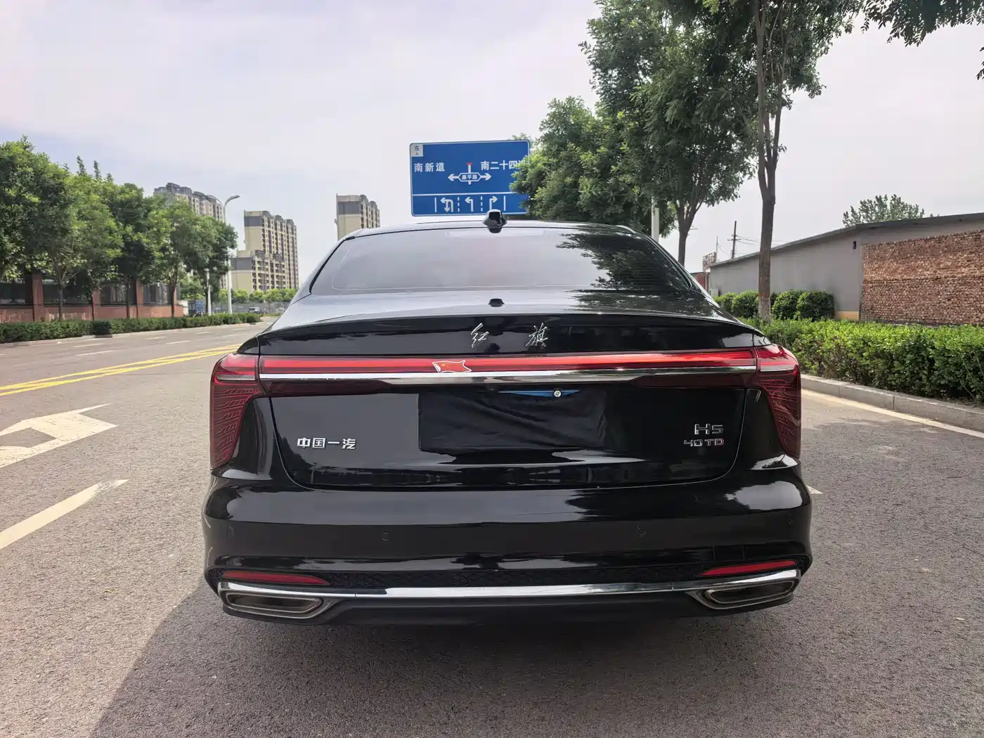 Hongqi H5 2024 2.0T Automatic Smart Connect Flag Smooth Edition фото 8