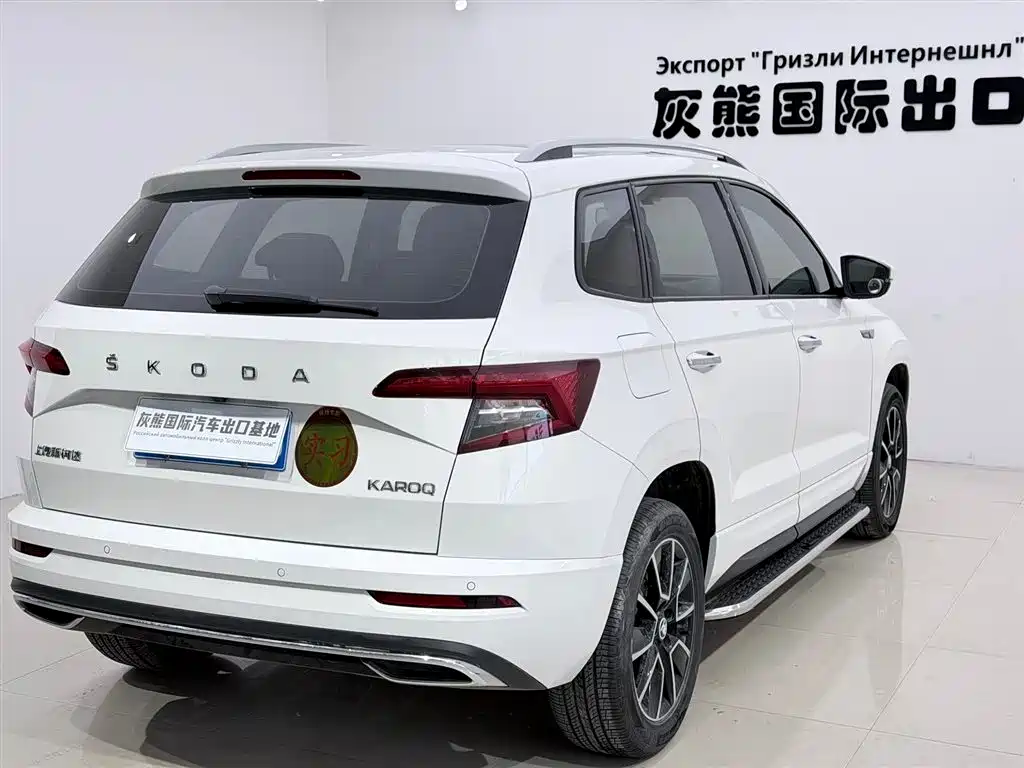 Škoda Karoq 2022 TSI280 Premium Edition фото 4