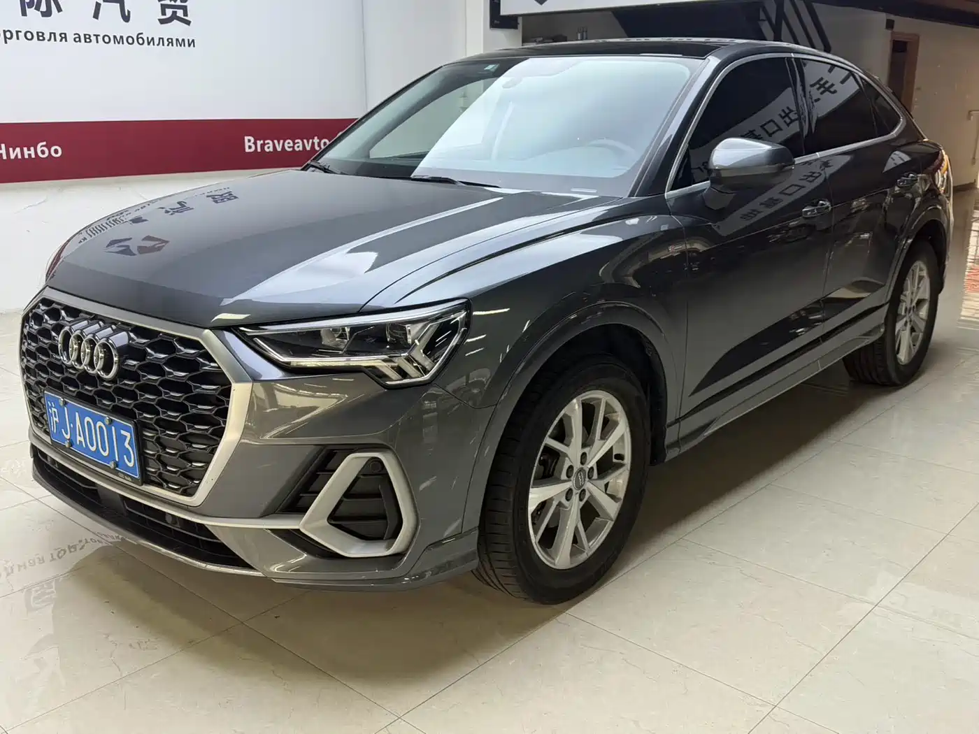 Audi Q3 Sportback 2020 35 TFSI Progressive