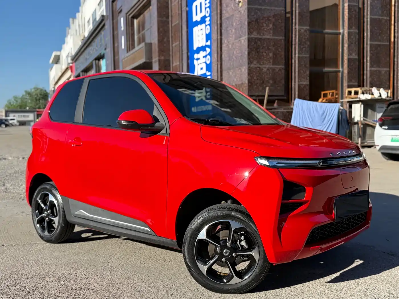 Punk Motors Punk Meimei 2022 2021 Enjoyment Model
