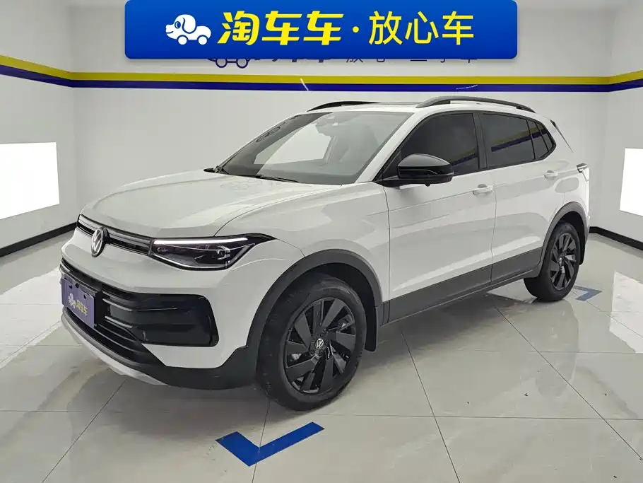 2026 Volkswagen Tharu