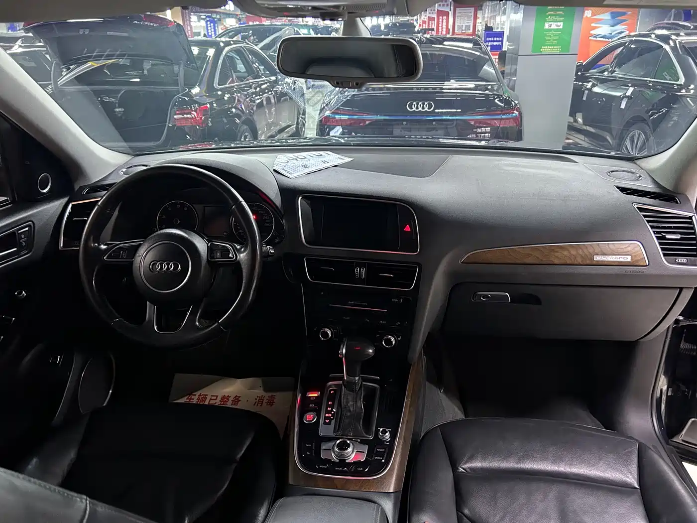 Фото 9 - Audi Q5