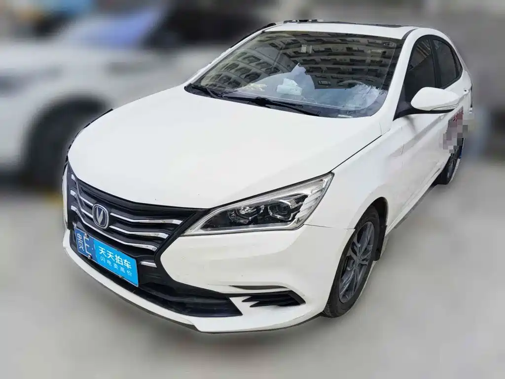Similar car