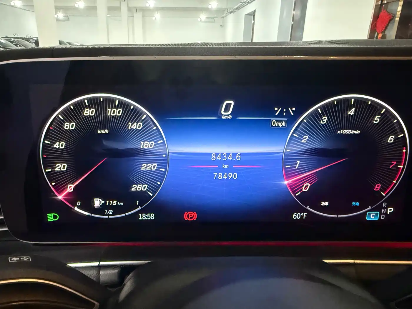 Mercedes-Benz GLS 2024 Model GLS 450 4MATIC Luxury фото 10