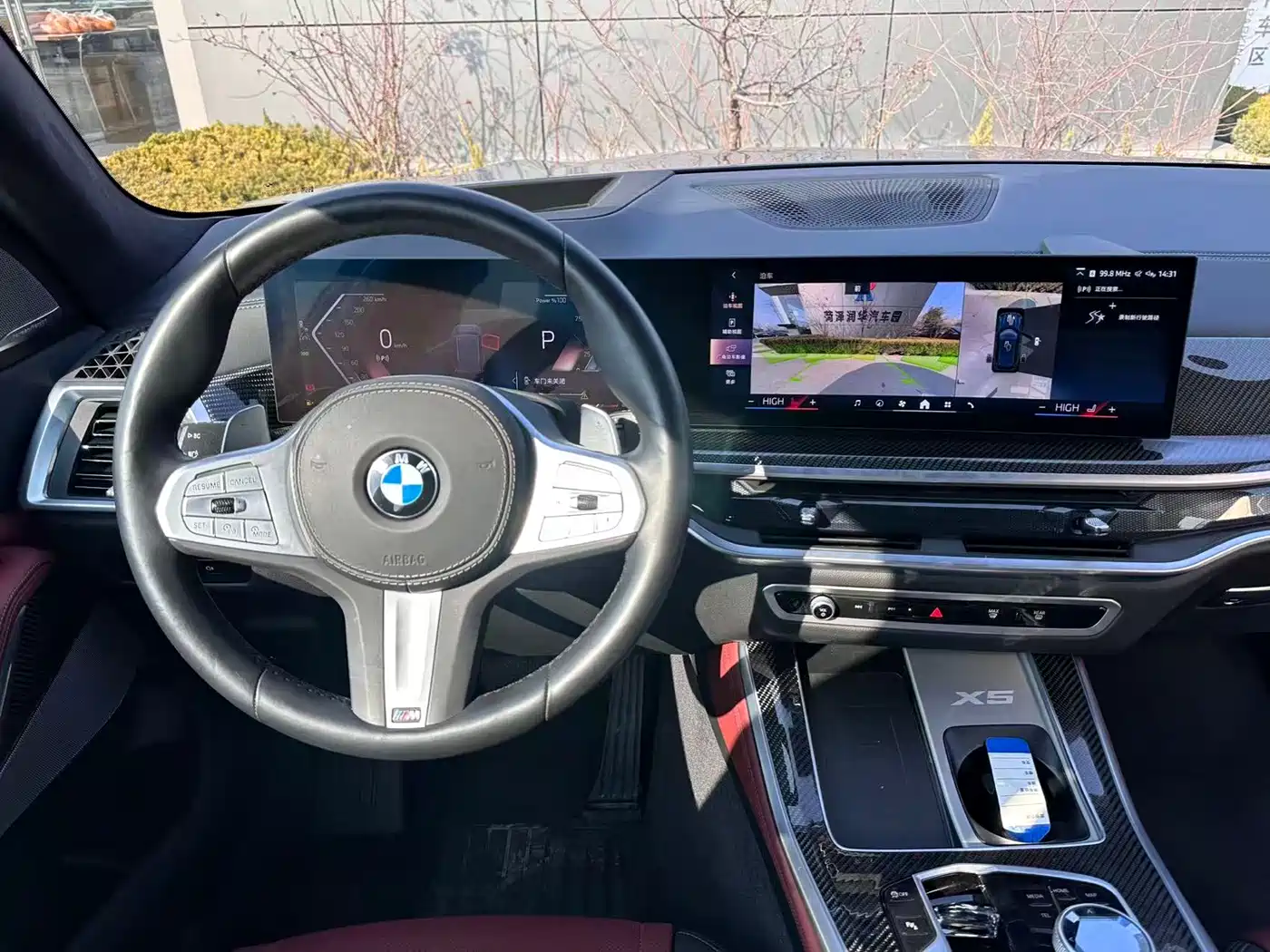 BMW X5 2025 Model xDrive 40Li M Sport Blackout Package фото 7