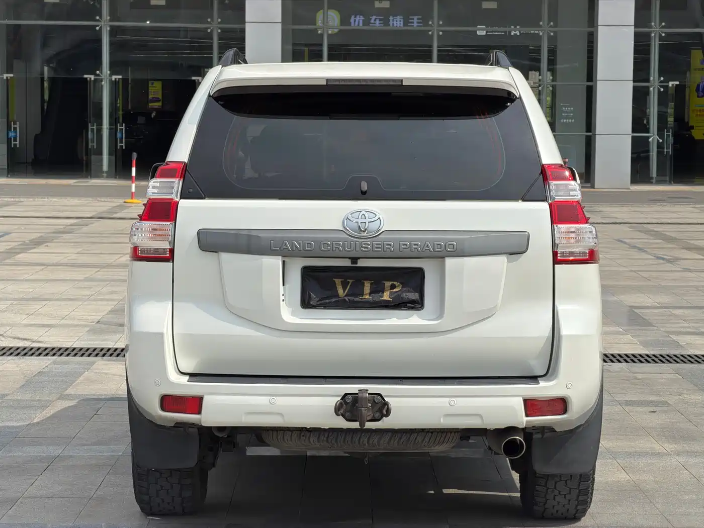 Toyota Prado 2016 3.5L Auto TX-L фото 6