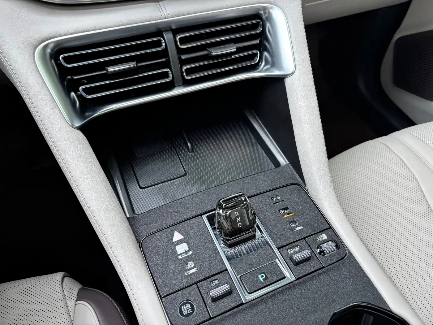 BYD Song PLUS PHEV 2025 EV 520km Premium фото 15
