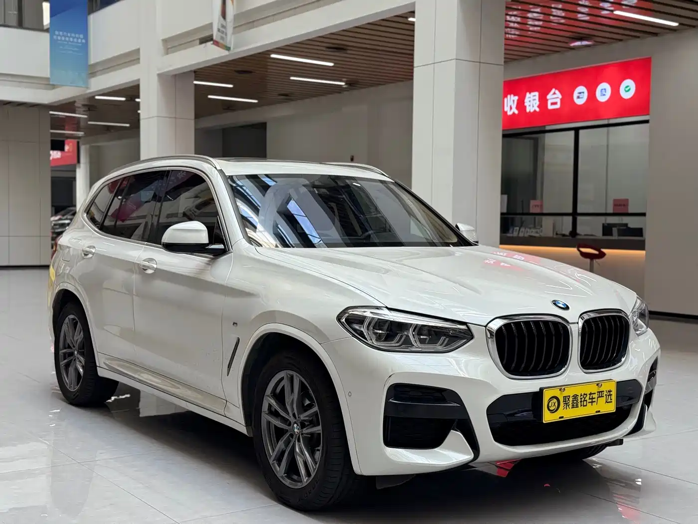 BMW X3 2020 xDrive25i M Sport Package фото 3