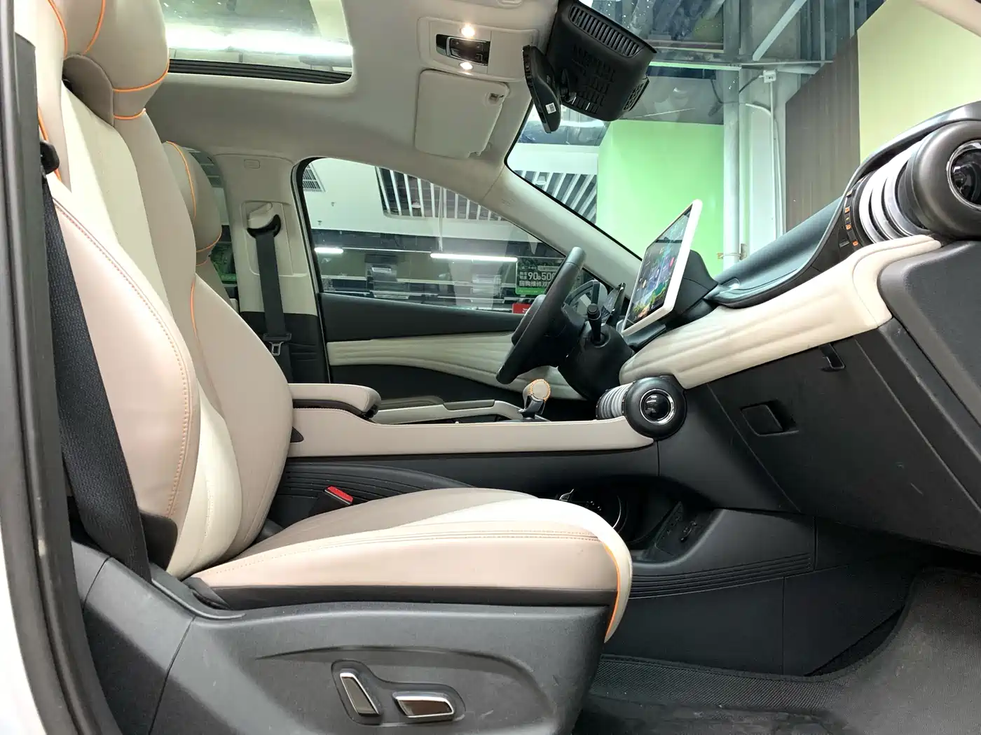 BYD Yuan PLUS 2024 Glory Edition 510KM Advanced фото 11