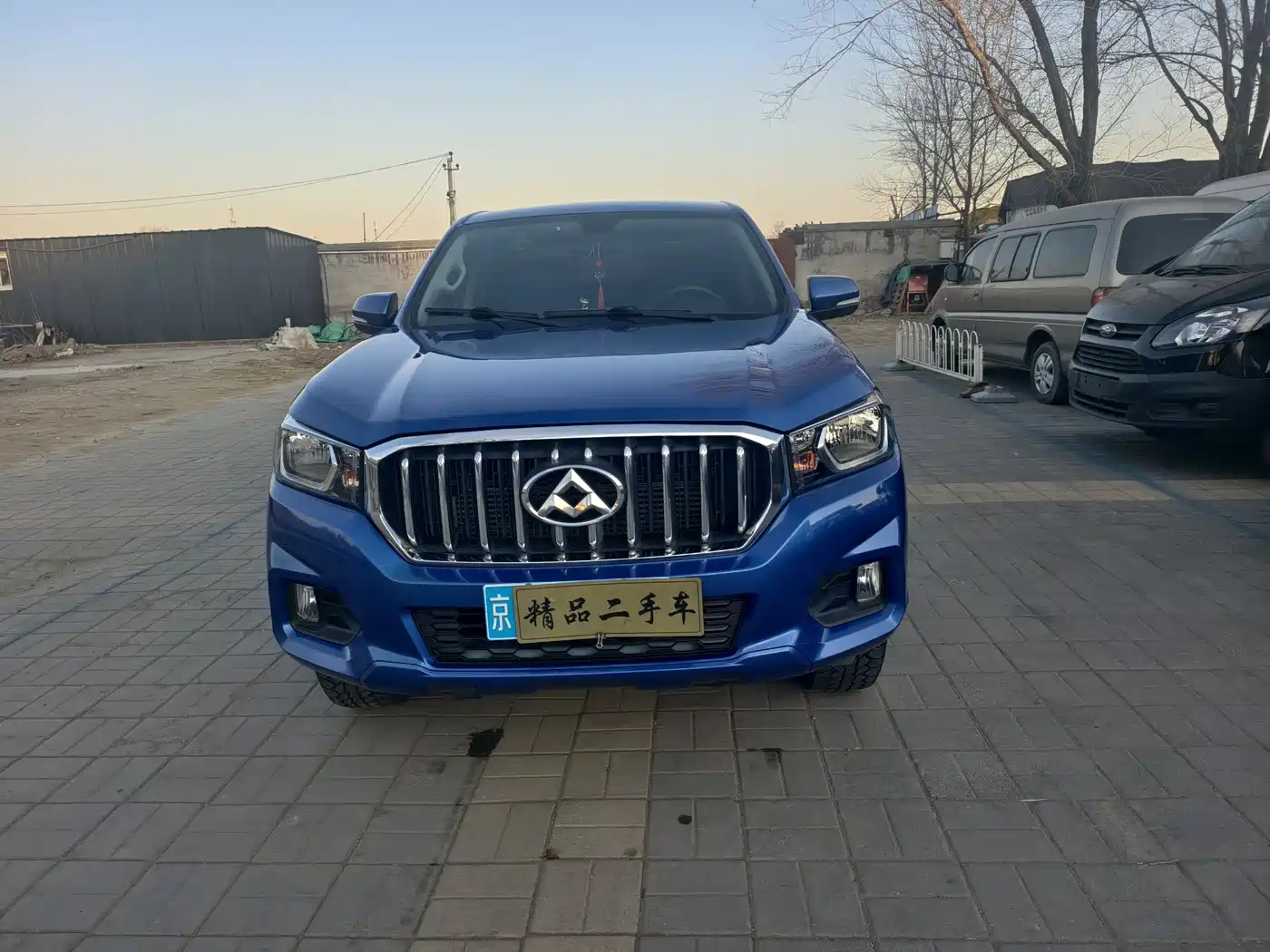 SAIC MAXUS CHASE T60