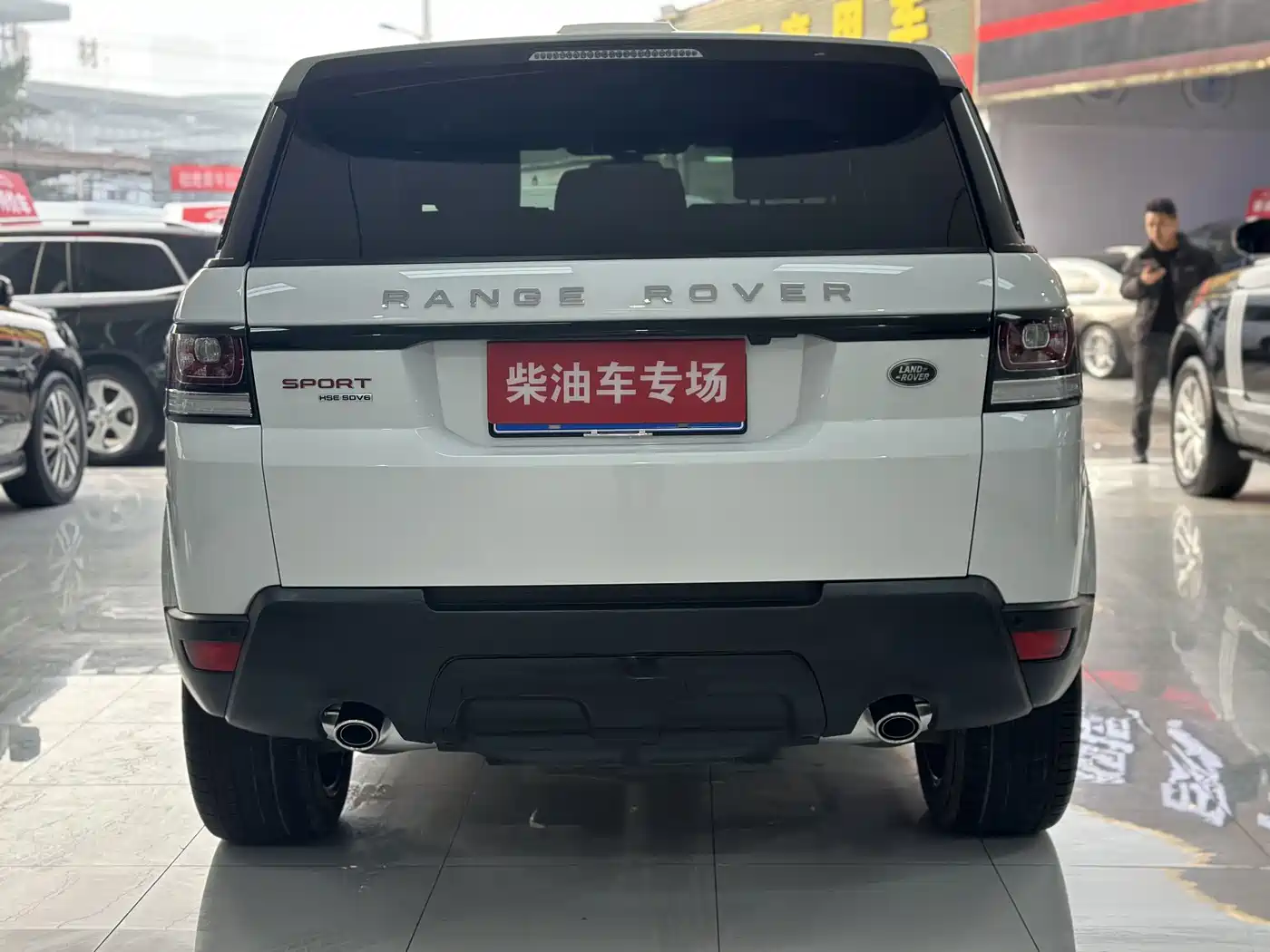 Land Rover Range Rover Sport 2015 3.0 SDV6 HSE фото 5