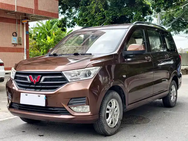 Wuling Motors Wuling Hongguang 2020