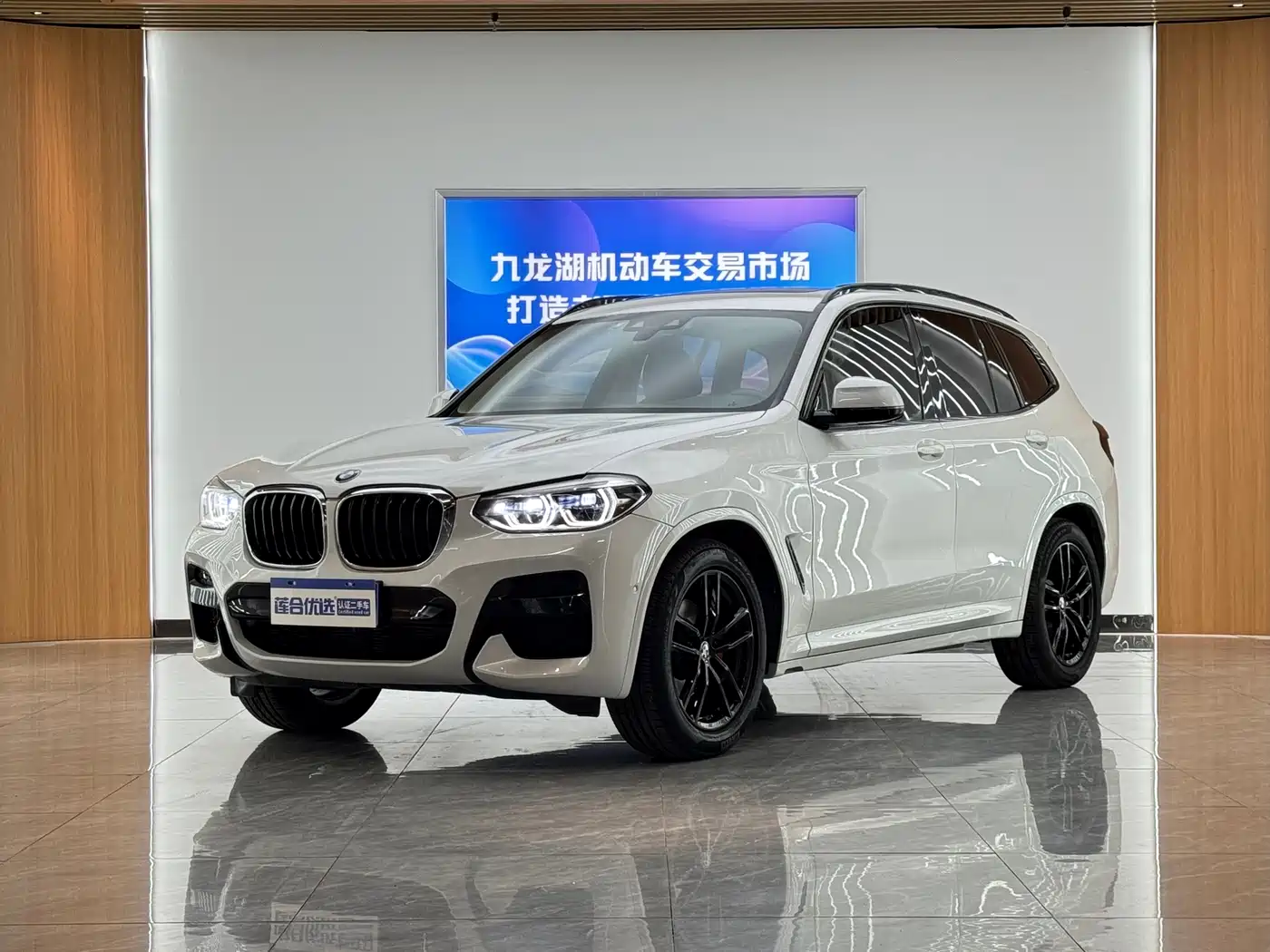 BMW X3 2021 xDrive28i M Sport Package
