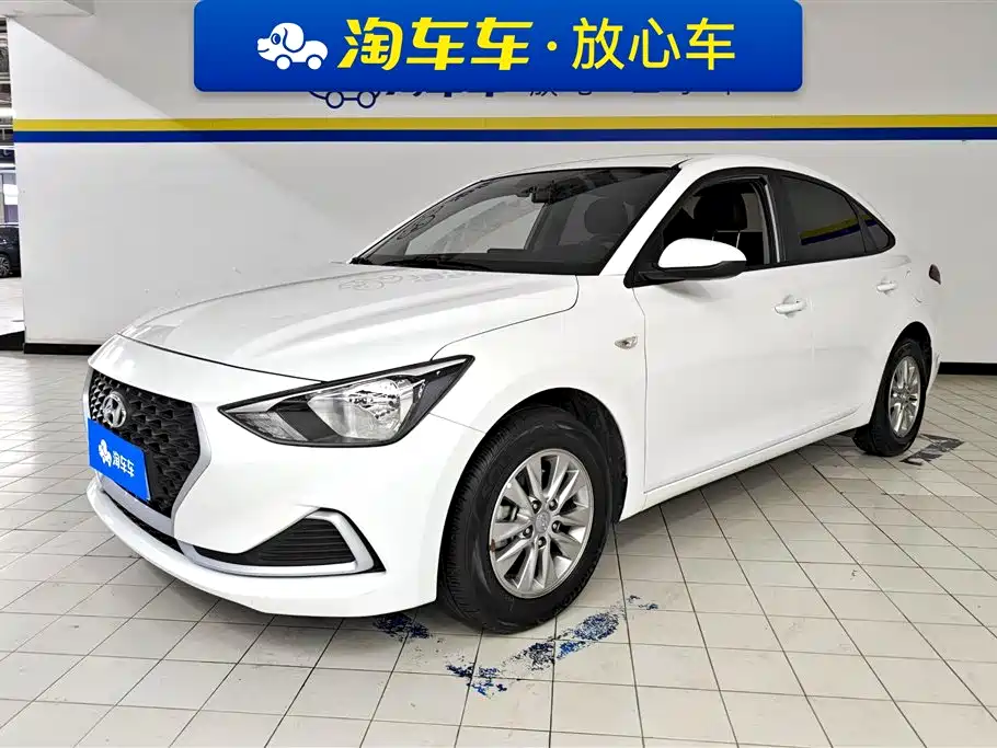 Hyundai Elantra 2020 1.6L Auto GL Pleasing Edition