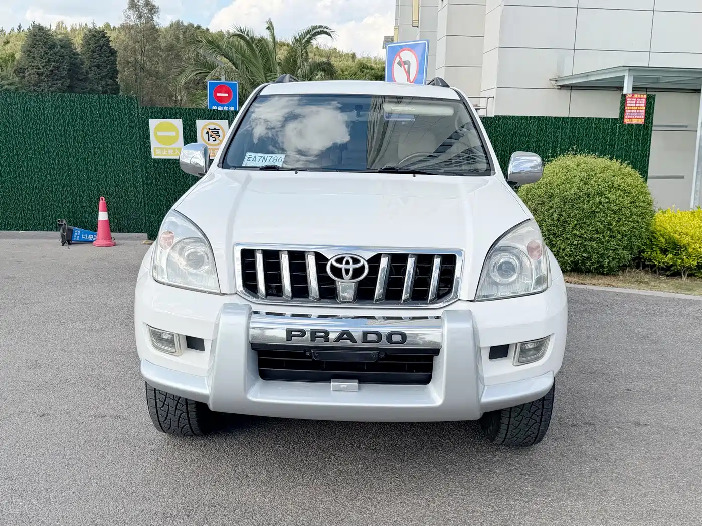 Toyota Prado (Import) 2004 GX 2.7 Automatic фото 2