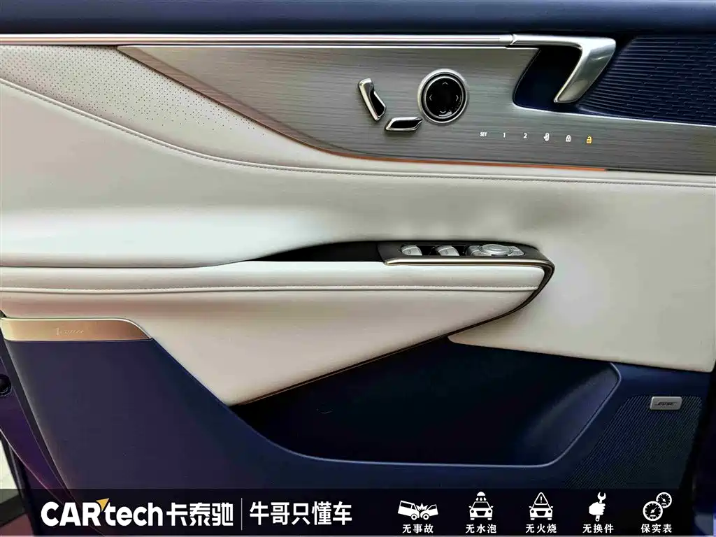 BUICK GL8 NEW ENERGY