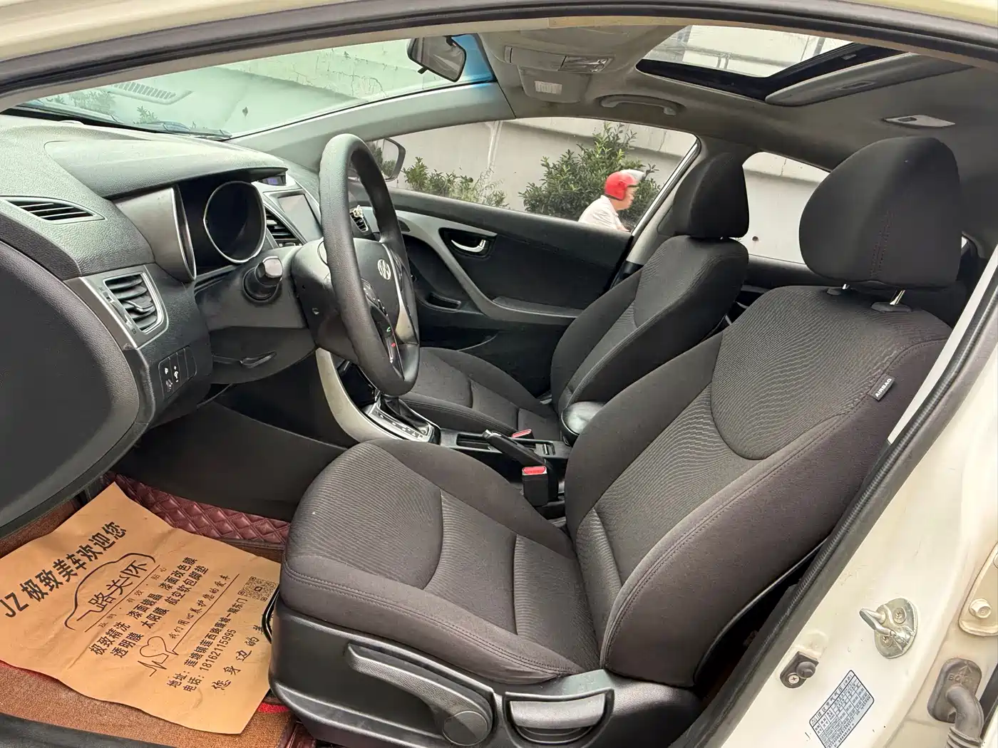 Hyundai Langdong 2015 1.6L Auto Premium фото 9