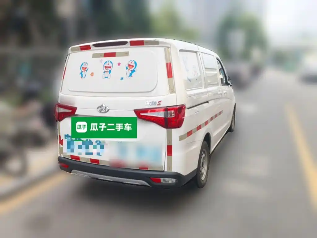 Фото 4 - Changan Kaicheng Ono S