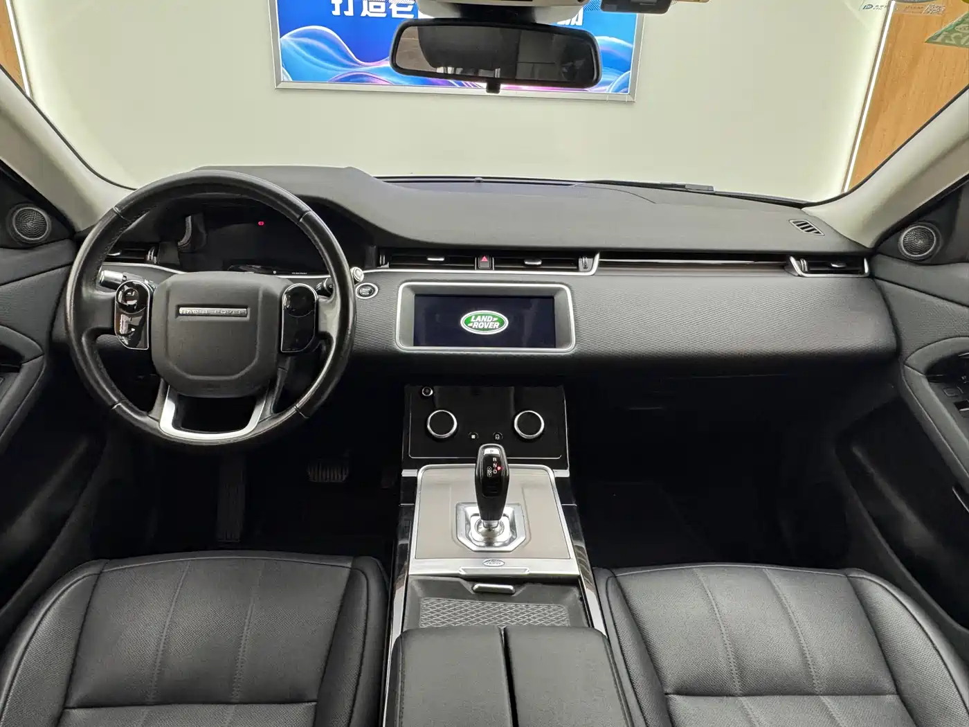 Land Rover Range Rover Evoque 2020 249PS Youth Edition фото 6