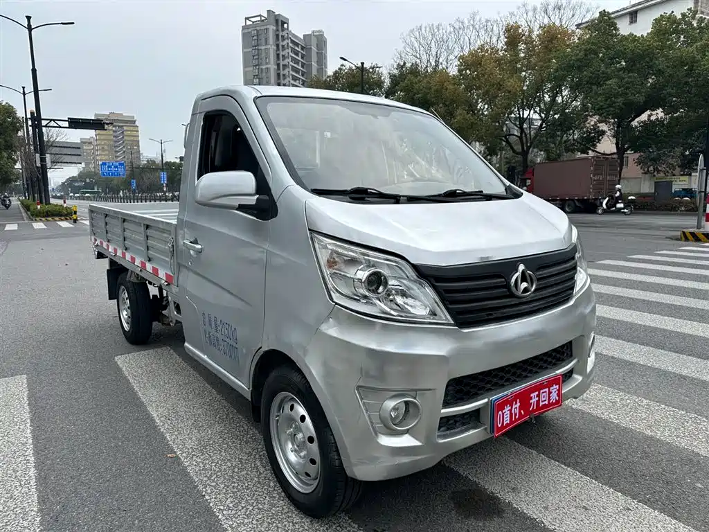 CHANGAN CHANGAN STAR CARD
