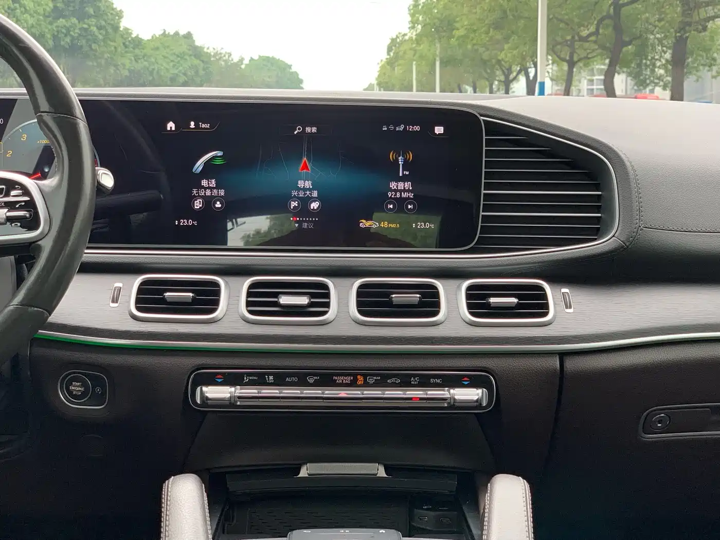 Mercedes-Benz GLE 2020 Facelift GLE 450 4MATIC Luxury фото 19