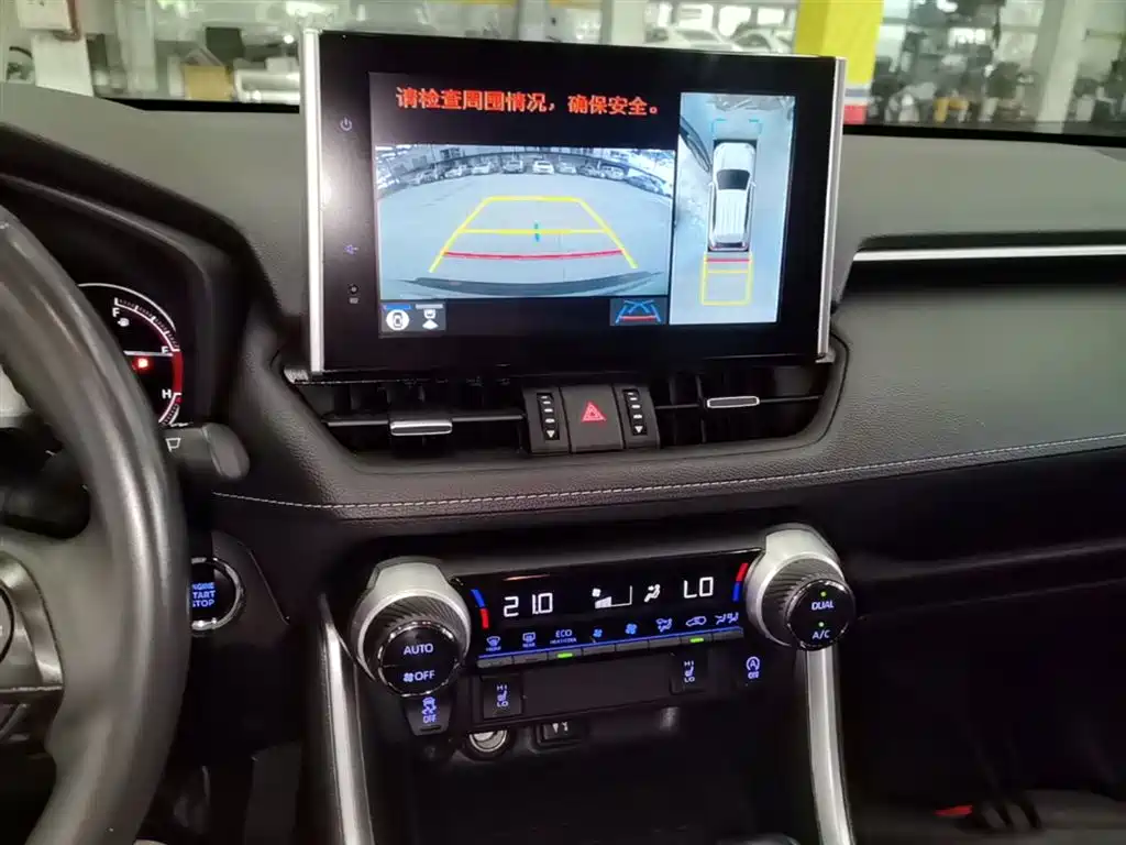 Toyota RAV4 Rongfang 2021 2.0L CVT 2WD Trend PLUS фото 13