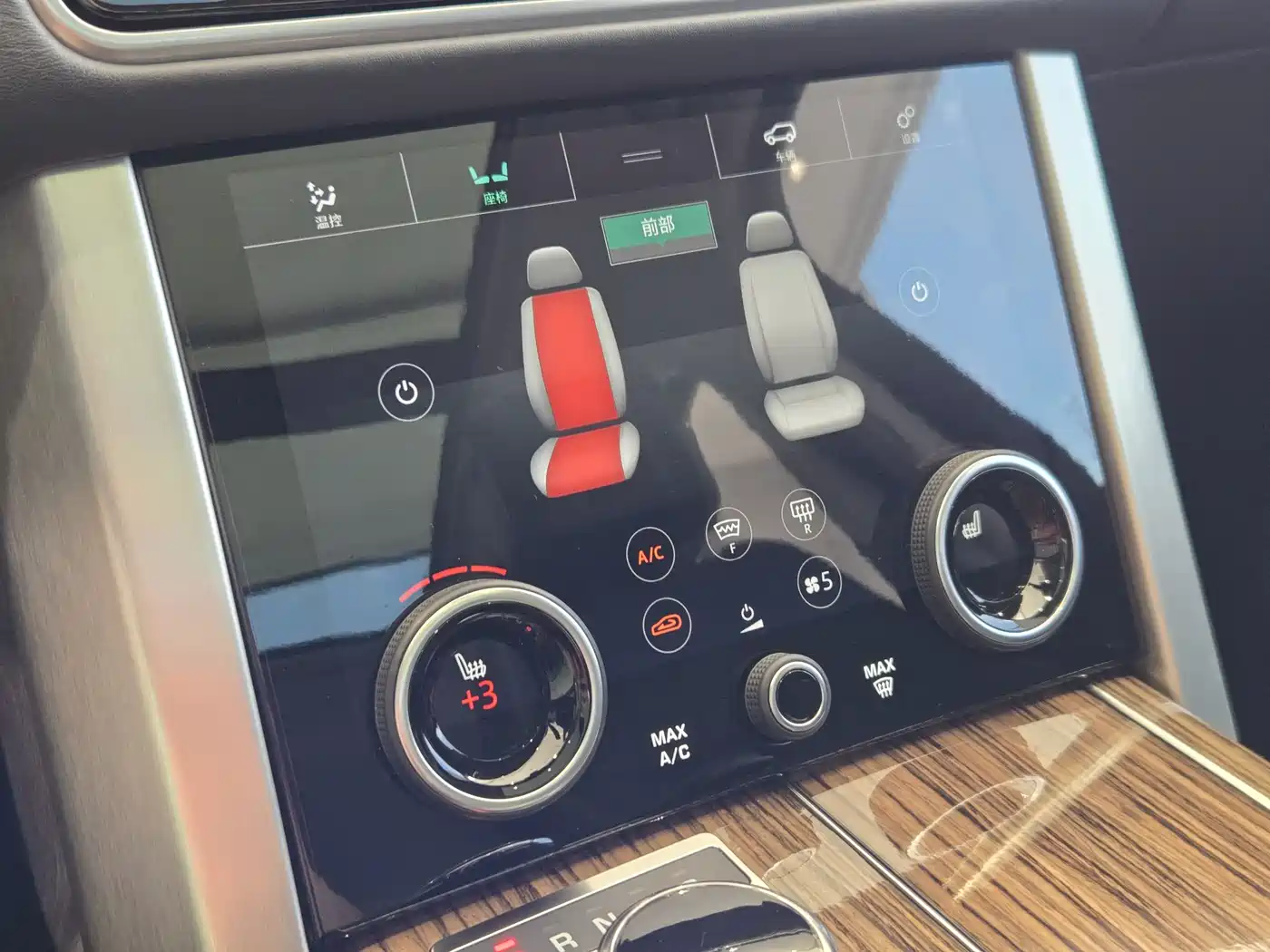 Land Rover Range Rover 2018 3.0 SC V6 Vogue Heritage Extended Edition фото 21