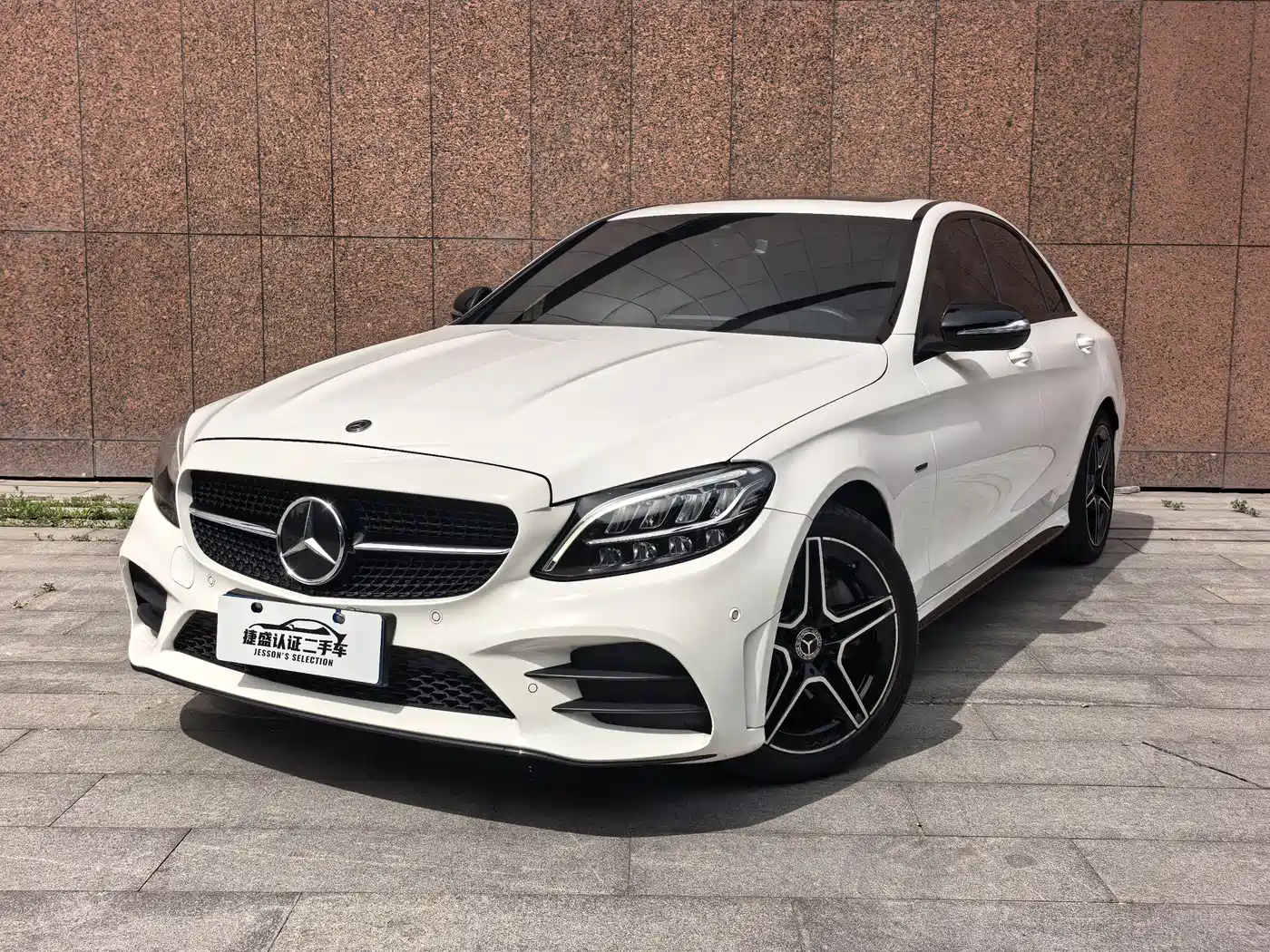 Mercedes-Benz C-Class 2021 C 260 Starry Exclusive Edition