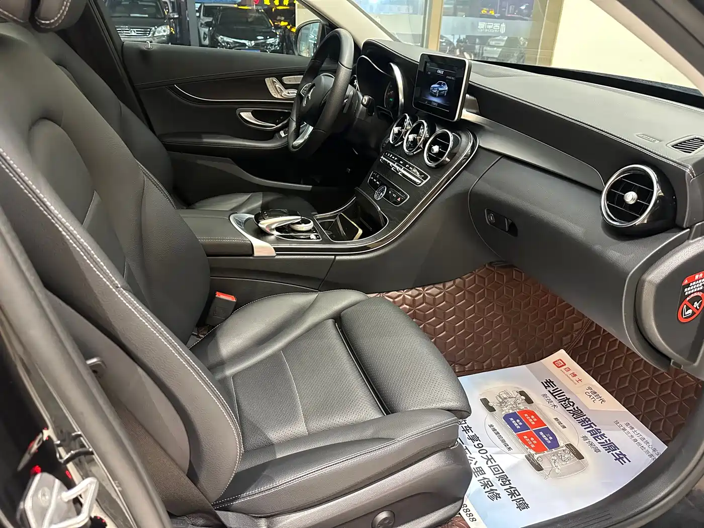 Mercedes-Benz C-Class 2018 C 200 L Sport Edition фото 8