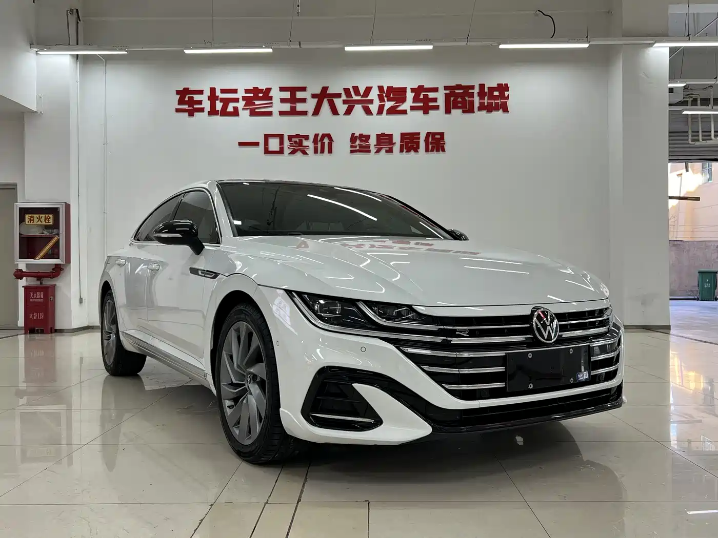 Volkswagen FAW-Volkswagen CC 2023 380TSI Eye-catching Edition фото 3