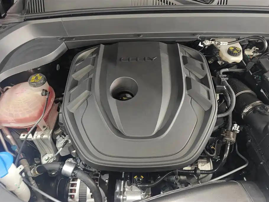 GEELY AUTOMOBILE XINGYUE L