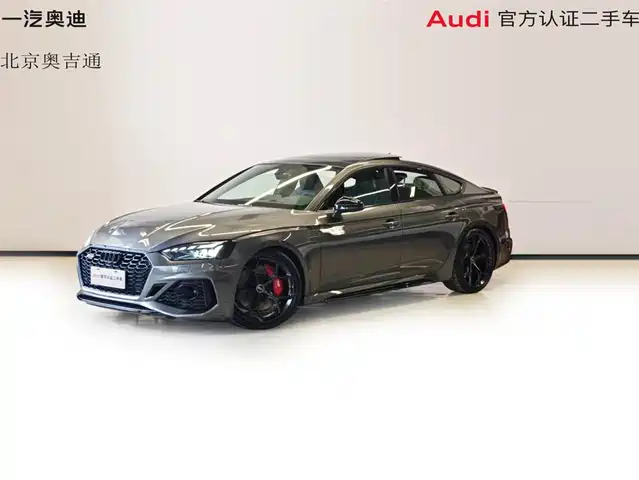 AUDI RS 5