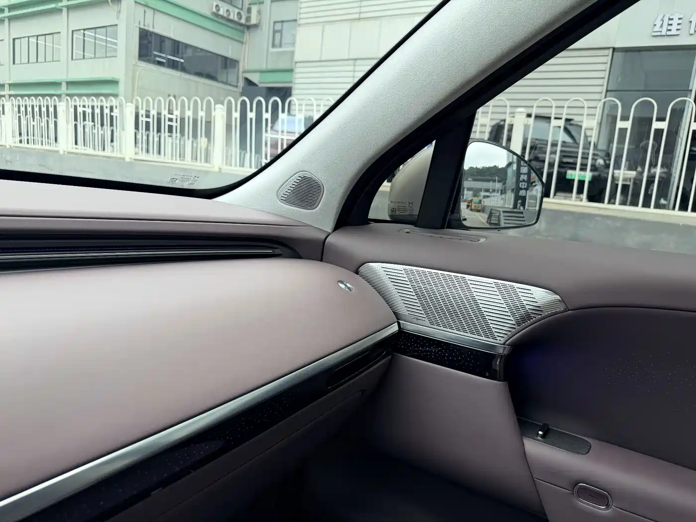 XPeng G01 2026 2026 Extended Range Edition