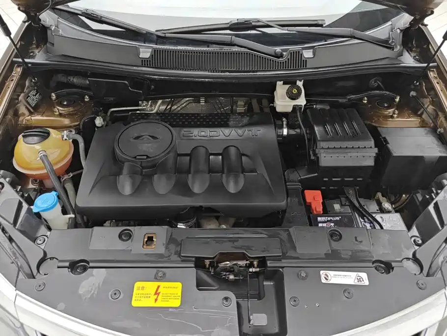 Chery Tiggo 5 2016 2016 2.0L CVT Family Joy