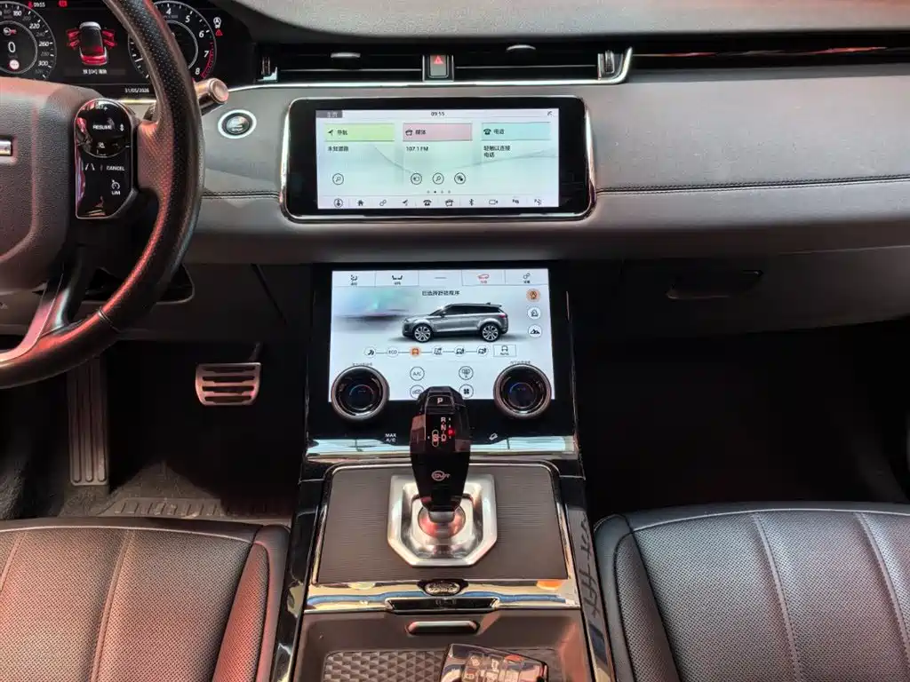 Land Rover Range Rover Evoque 2020 249PS R-DYNAMIC SE Sport Tech Edition фото 12