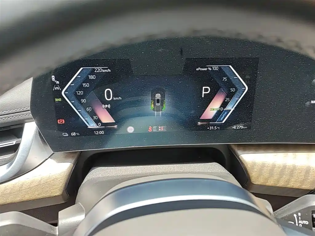 BMW iX1 2023 xDrive30L X Design Package фото 18