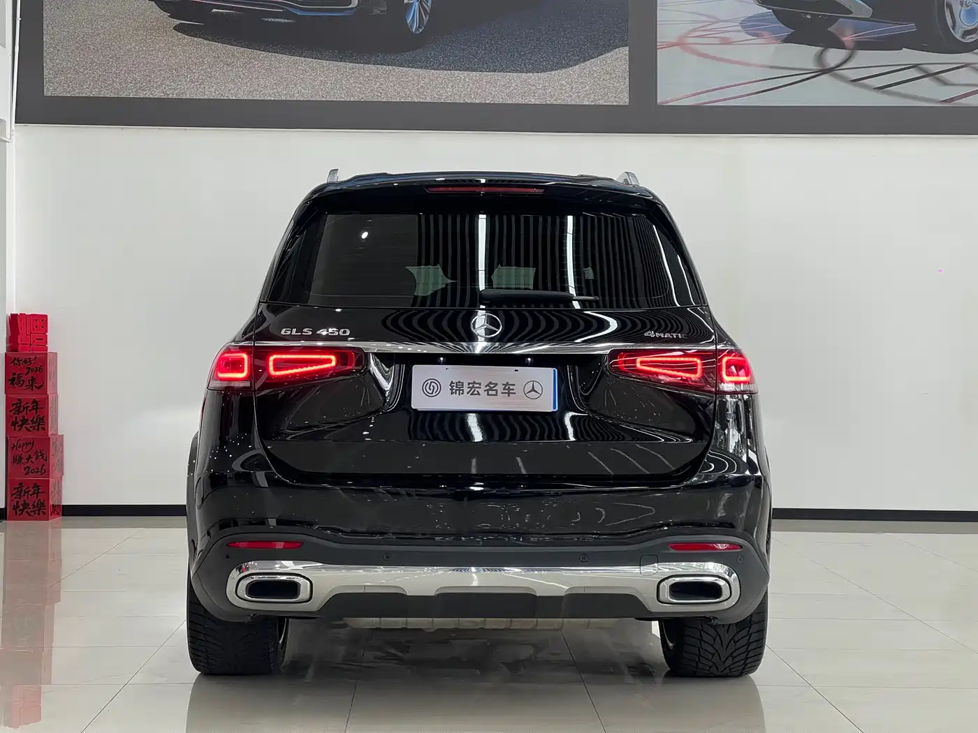 Mercedes-Benz GLS 2022 Facelift GLS 450 4MATIC Luxury фото 5