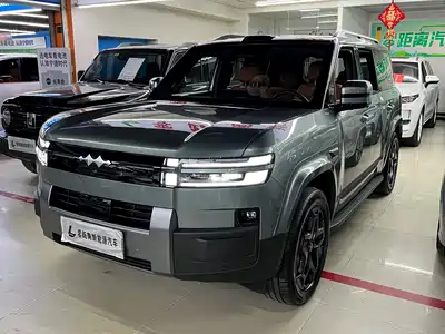 Fangchengbao Tai 7
