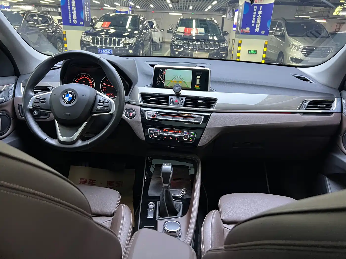 BMW X1 2016 xDrive20Li Luxury Model фото 15