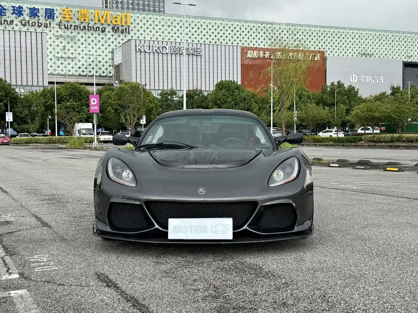 Lotus Cars Exige 2019 2015 3.5T S Hardtop
