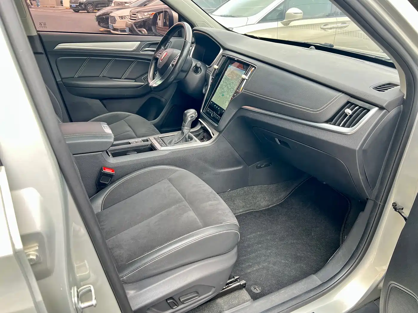 ROEWE RX5 NEW ENERGY