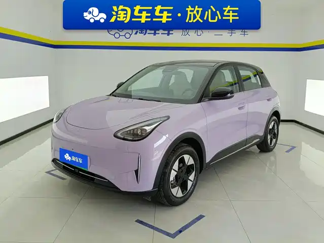  Geely Galaxy Starry Wish 2026 Model 410km Explorer Edition