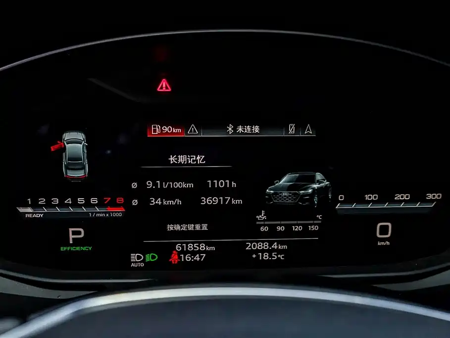 Audi A7L 2024 45TFSI S-line Dream Edition Crystal Package фото 28
