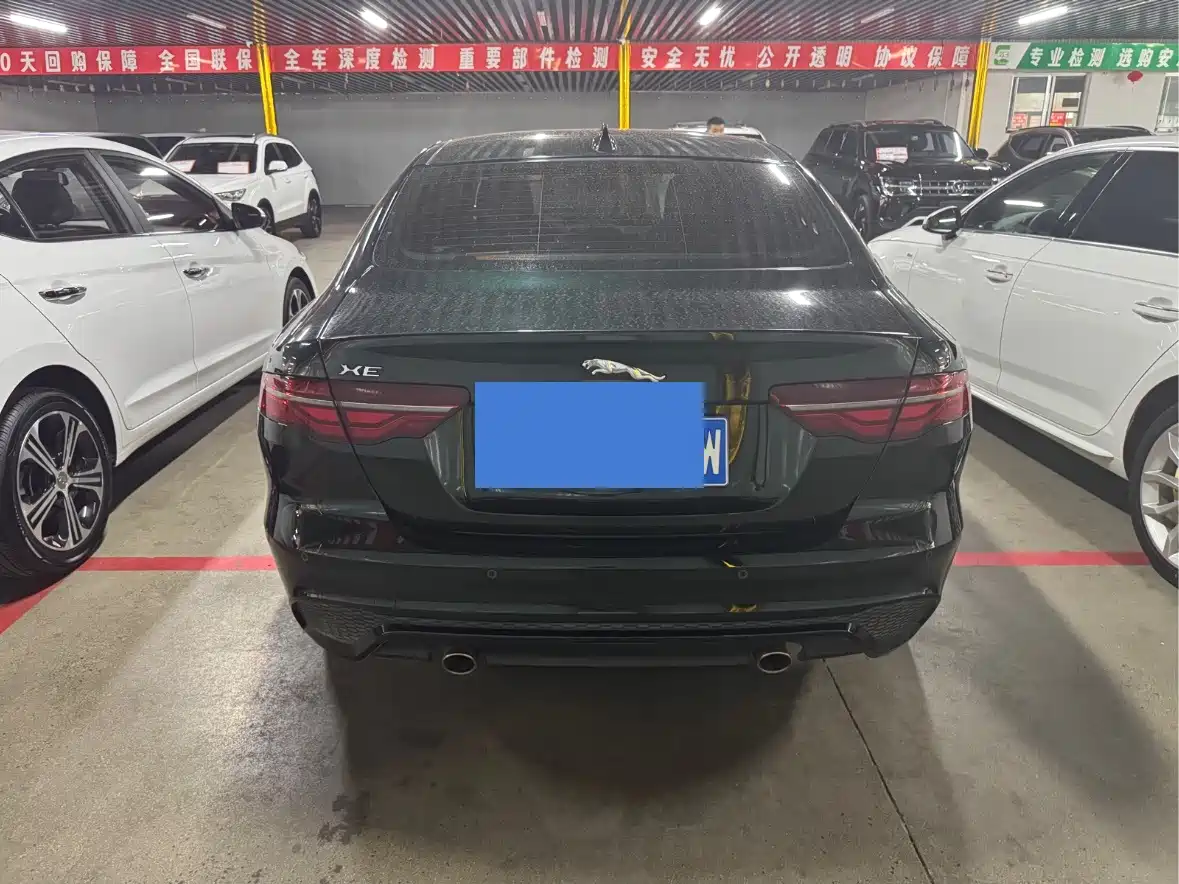 Jaguar XEL 2023 2024 Model 2.0T 200PS R-DYNAMIC Youth Sport Edition