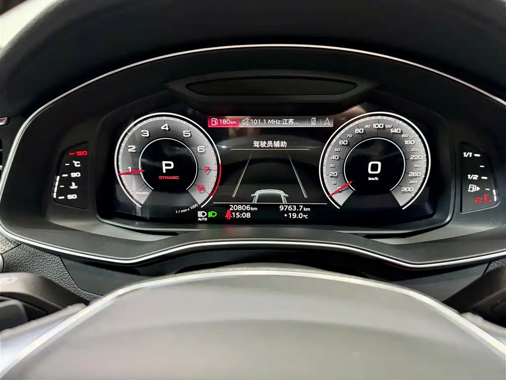 Audi A7L 2023 45 TFSI quattro S-line Black Warrior Edition фото 16