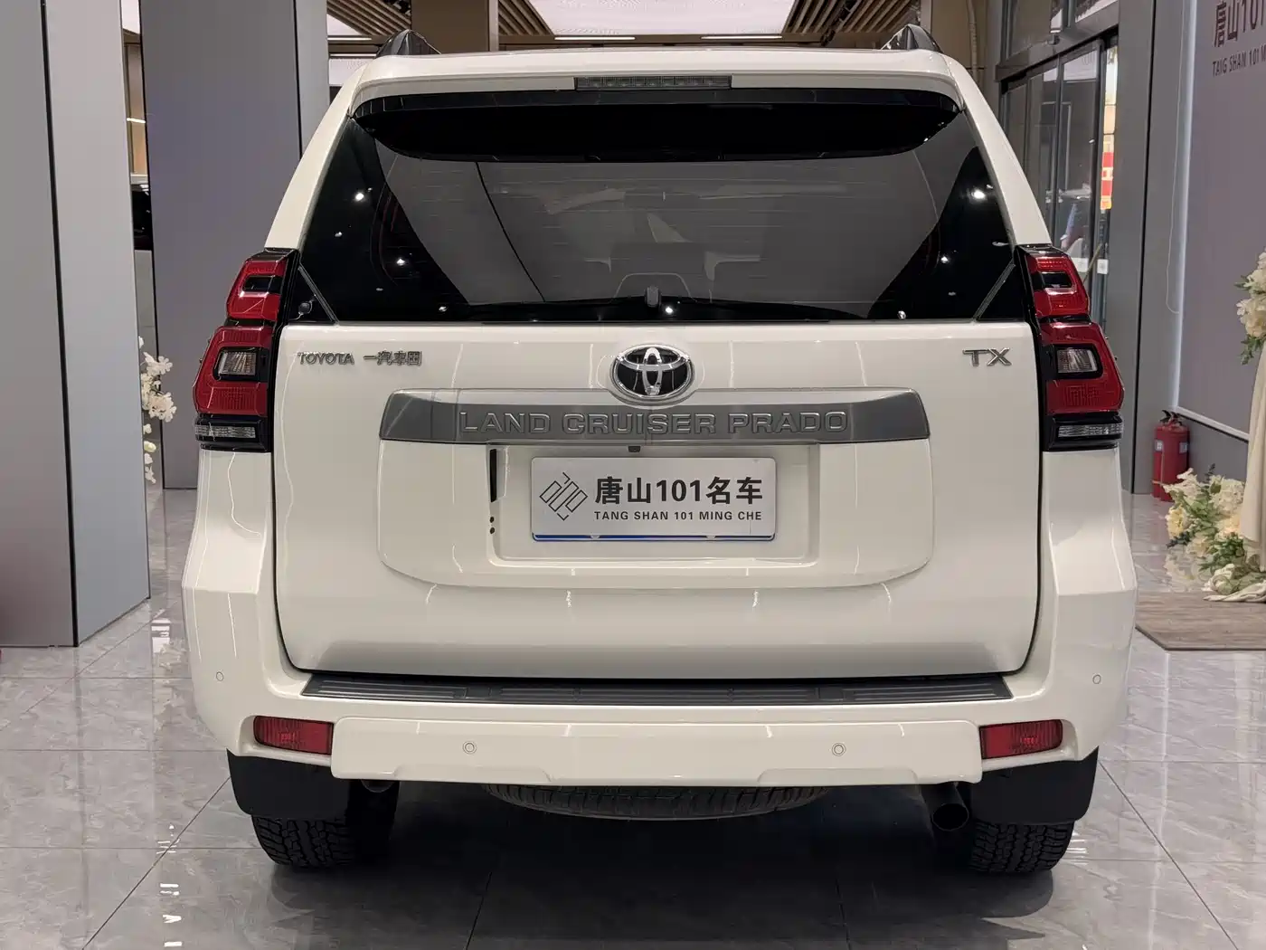 Toyota Prado 2018 3.5L Auto TX-L фото 8